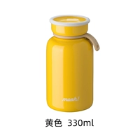 Желтый, 330 мл