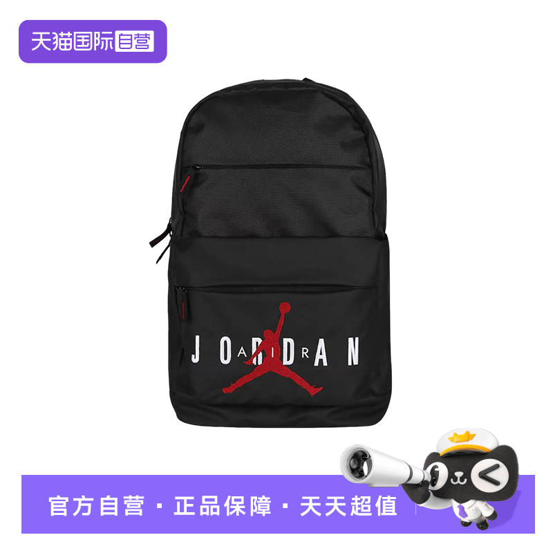 NIKE Nike backpack, men's and women's bag, sports bag, student bag, computer bag DA5202-013