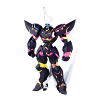 (Self-operated) GSC MODEROID Promea Leo Digalon assembled model model toy figure