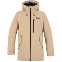 (Self-operated) Wolf Claw Jacket Mens New Sportswear Outdoor Warm Mid-Length Down Jacket 5222211