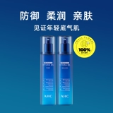 Молочко, комплект с гиалуроновой кислотой, тонер, увлажняющий лосьон для ухода за кожей