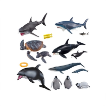 (Self-operated) TOMY Dome Ali childrens animal toys whale shark penguin seal sea otter dolphin