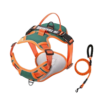 (Self-operated) To Large Dog Leash Harness Adjustable Vest Type Special Bold Anti-off Pet Dog Walking Rope