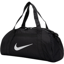 (Self-operated) Nike mens and womens bags new sports bag large capacity luggage bag sports bag training bag