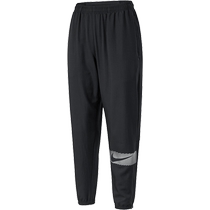 (Self-operated) nike Nike mens DF FLSH CHLLGR WVN PNT woven trousers FB8561-010