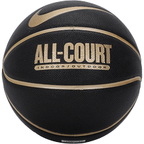 (Self-operated) Nike Basketball Mens and Womens Indoor and Outdoor Competition Training Ball Actual Black Gold No. 7 Ball DO8258