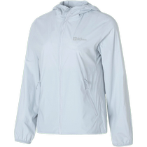 (Self-operated) Wolf Claw Jacket Womens New Sportswear Outdoor Casual Wear Top Jacket Skin Clothing 5321065