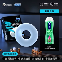 Durex, успокаивающий гель алоэ вера, долговременный эффект, 200 мл