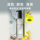 BOBBIBROWN/Bobbi Brown Clear Shuying Cleansing Oil 200ml Watery Gentle Cleansing Oil