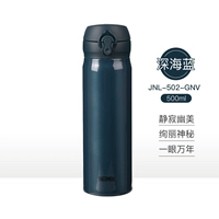 JNL-502-GNV Deep Sea Blue