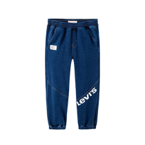 (Self-operated) Levis Levis childrens jeans 2023 autumn new boys trendy trousers casual