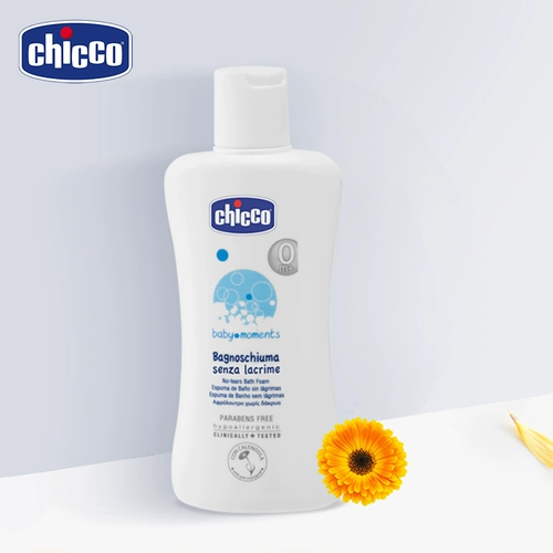 Шампунь, детский импортный гель для душа c календулой, 2 в 1