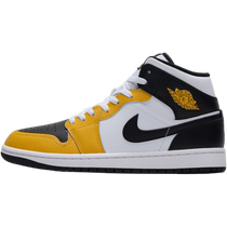 (Self-operated) Nike basketball shoes mens shoes new lightweight breathable casual shoes cushioning training shoes DQ8426