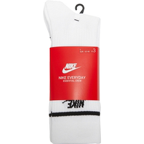 (Self-operated) NIKE Nike neutral U NEVERYDAY ESSENTIAL CR socks DX5089-103