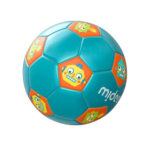 (Self-operated) Milu Mideer Childrens Football No. 4 exclusively for youth primary school students kindergarten training competitions