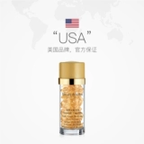 Омолаживающий гель для глаз, капсула, сыворотка, комплект, (в наличии на складе)