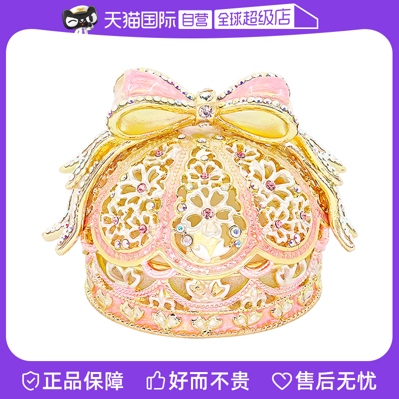 (self-employed) PICALS First accessories box Princess Crown Fancy High-end Hand Ornament Containing wedding ring box gift-Taobao