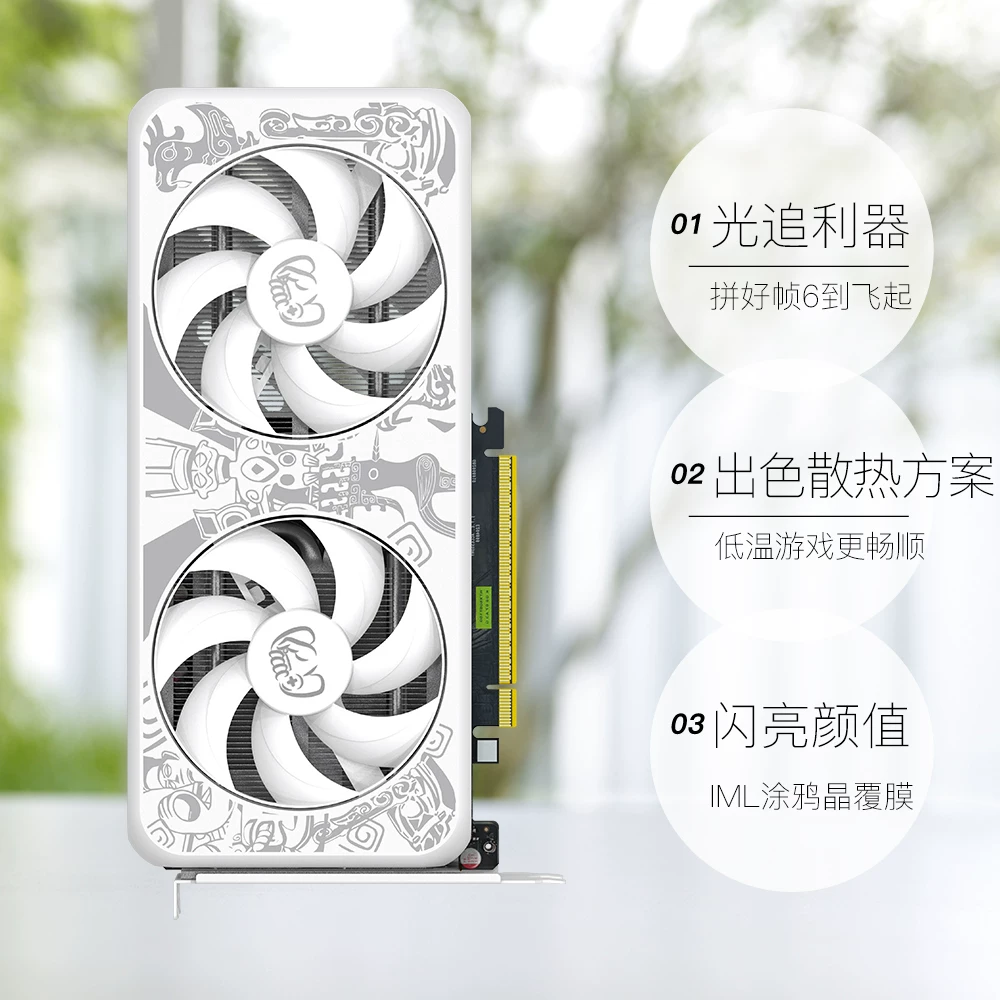 Игровой белый ноутбук, RTX5050, 5060