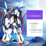 Bandai, японская фигурка, масштаб 1:100
