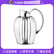 (自营)Georg Jensen乔治杰生北欧客厅家居摆件保温壶乔迁礼物