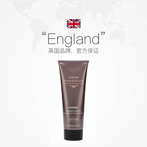 Кондиционер, пряди волос без силикона, маска для волос, лечебная эссенция, Великобритания, 250 мл