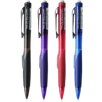 (Self-operated) Pentel 0 5 side-press mechanical pencil student drawing automatic pencil with eraser multi-color optional PD275T