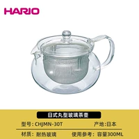 300ml