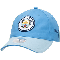 (self-employed) PUMA Puma mens hat womens hat new sports hat blue duck tongue cap sun-capped baseball cap 025026