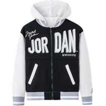 (Self-operated) JORDAN childrens clothing boys casual hooded jacket childrens spring and autumn cardigan zipper jacket trendy top