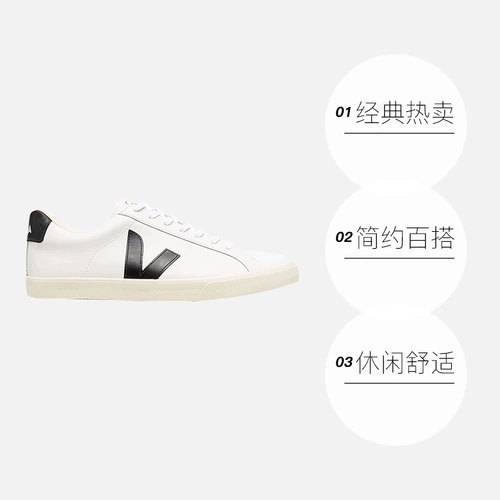 Классическая белая обувь подходит для мужчин и женщин для влюбленных, кроссовки для отдыха, полуботинки