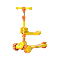 (Self-operated) Doctor Young_Scooter with seat music and light (please do not place an order separately as a gift)
