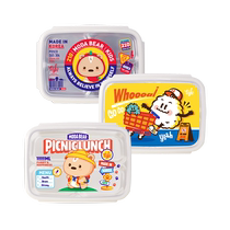 (Self-operated) Baby Friendly Shop TISOÜ Childrens Tableware Student Lunch Box Double Layer Four-compartment Lunch Box Travel