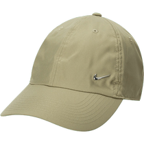 (self-employed) Nike Nike hat new male hat fashion duck tongue cap Soft top casual cap sports hat FB5372