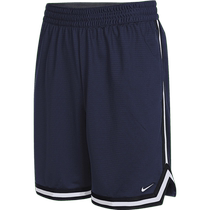 (Self-operated) NIKE Nike mens AS M DF DNA 8IN SHORT knitted shorts FN2652-410