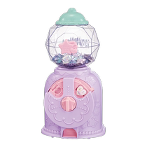 (Self-operated) Duomei Sparkling Diamond Three-dimensional Sticker Gacha Machine DIY Children’s Guka Jewelry Making Play House