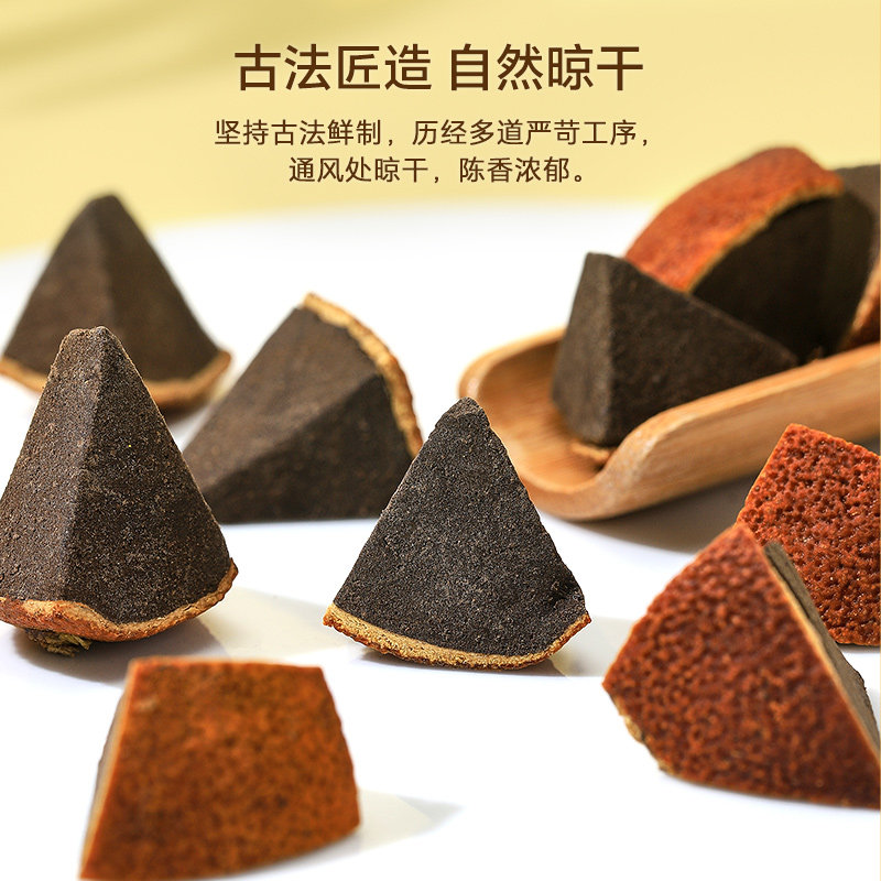 化州橘红陈年八仙果：传统与现代的完美碰撞，养生界的网红爆款！-柚脯-淘宝百科网