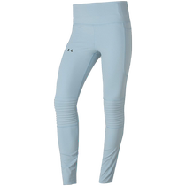 (Self-operated) UA Under Armor Womens Pants Sports Pants Fitness Running Training Pants Comfortable Loose Pants 1366314