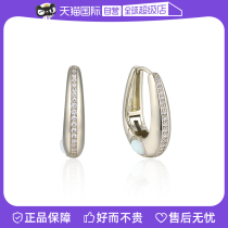 (Self-operated) VITARING original niche design natural opal stone retro earrings feminine and light luxury earrings