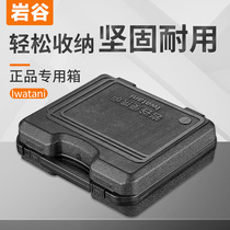  Iwatani cassette furnace special box Portable box suitcase Outdoor travel household field camping portable supplies
