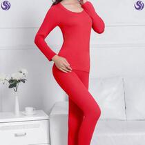 Urban sexy beauty autumn and winter ladies autumn clothes autumn trousers slim body slim body underwear set basic base thin