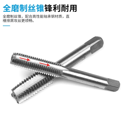 Турбинная круглая плата установите аппаратный инструмент инструмент -атака