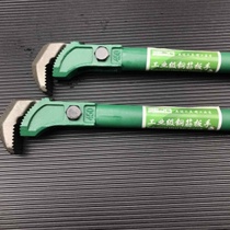 Rebar sleeve torque wrench quick manual connection pipe pliers straight threaded steel plate function pipe pliers bent