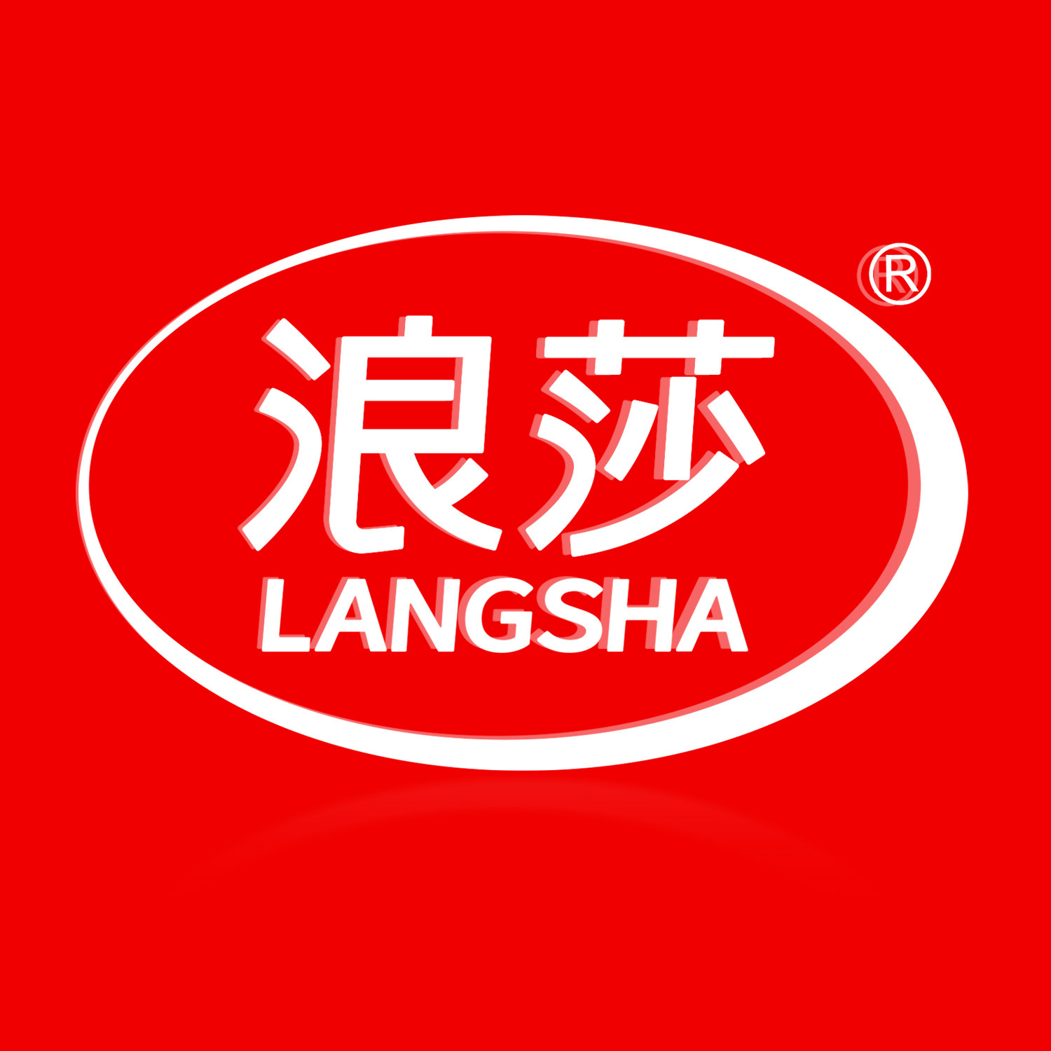 浪莎红旗舰店的LOGO