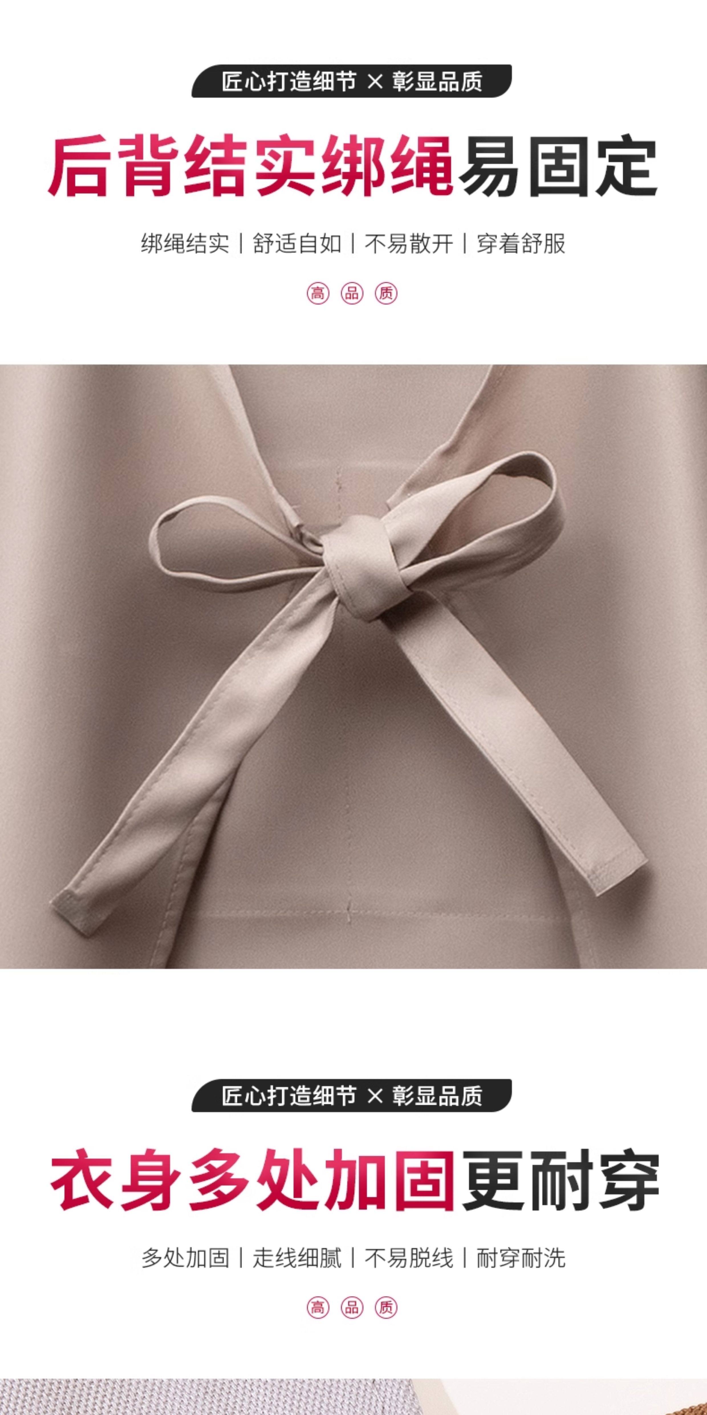 Waterproof Oil Resistant Kitchen Household Hanging Apron Coffee