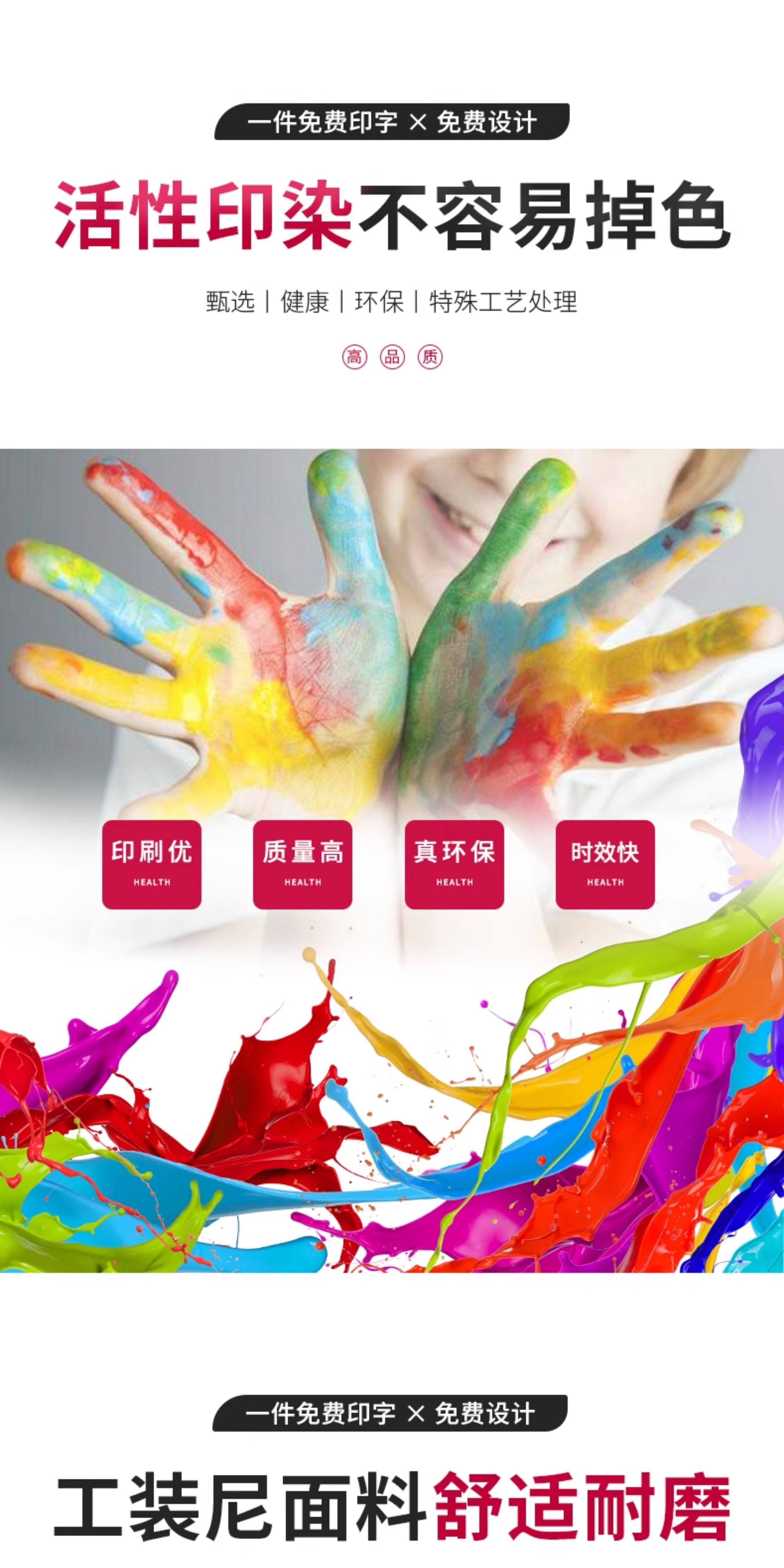 Waterproof Oil Resistant Kitchen Household Hanging Apron Coffee