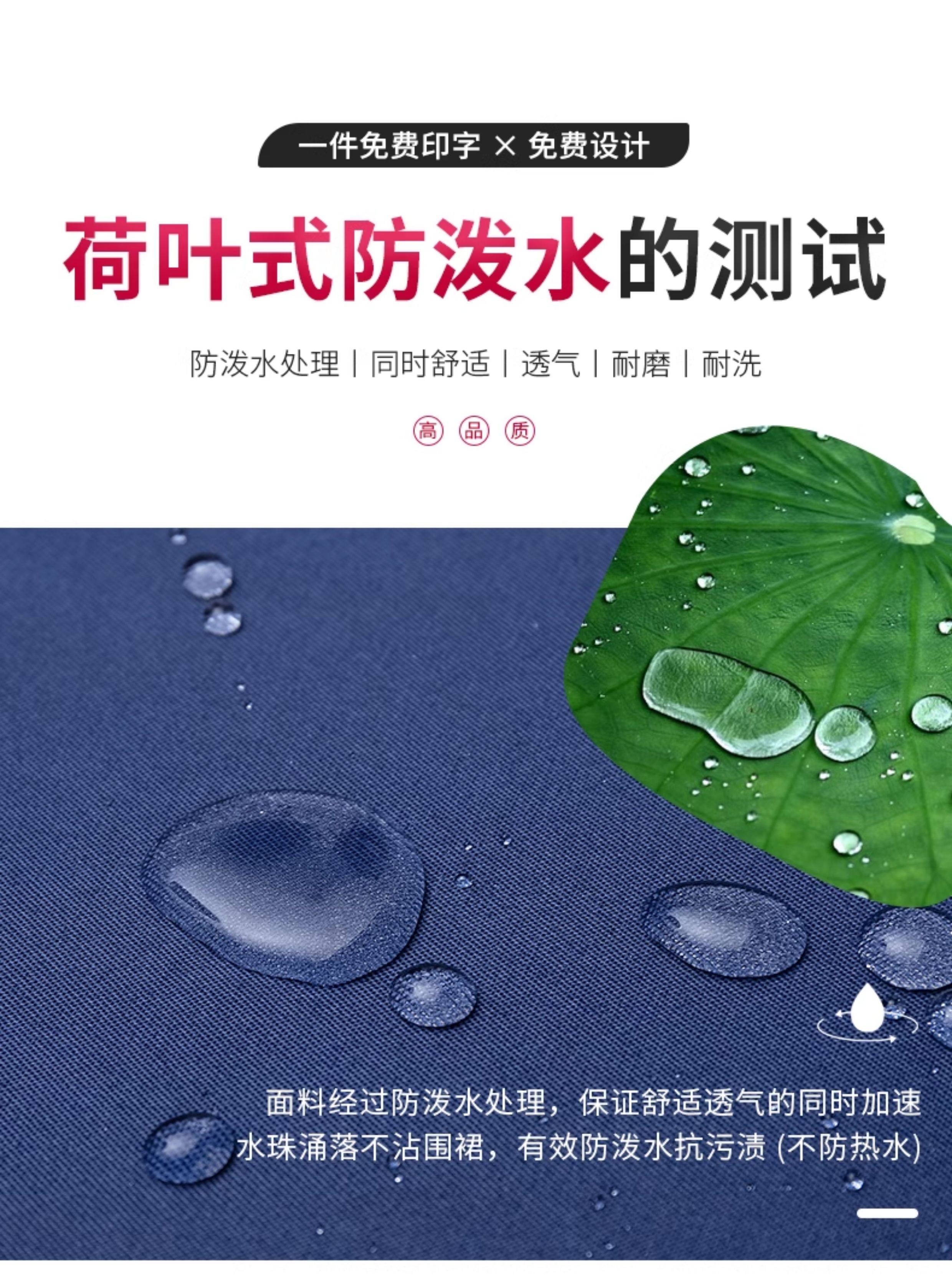 Waterproof Oil Resistant Kitchen Household Hanging Apron Coffee