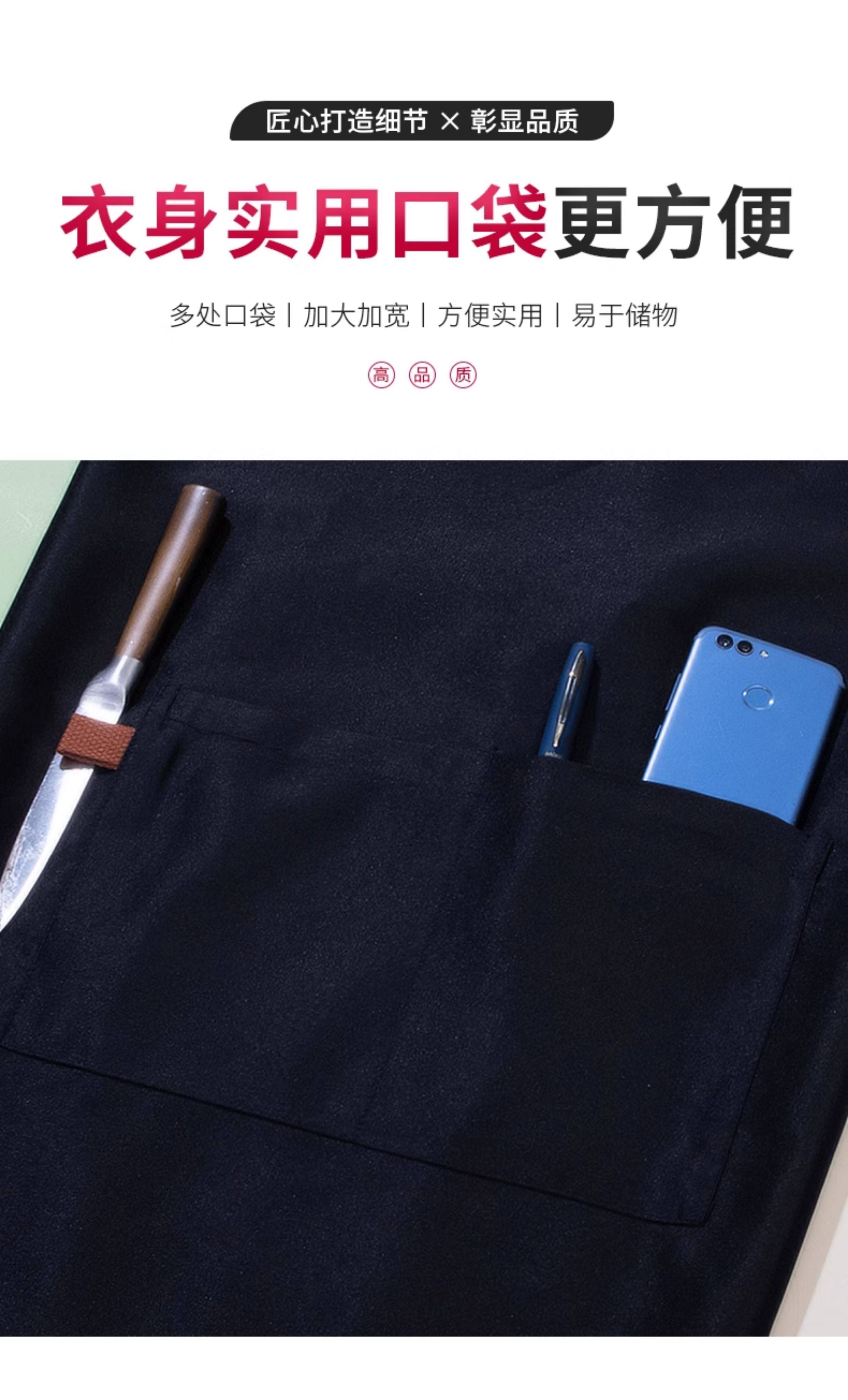 Waterproof Oil Resistant Kitchen Household Hanging Apron Coffee