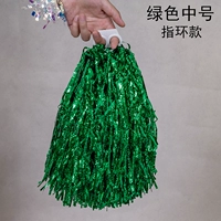 Зеленое кольцо 50 г 50 г