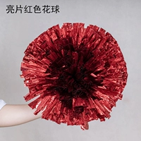 Чай улун Да Хун Пао, большое кольцо, 3см