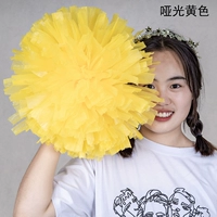 Матовые желтый пальцем большой номер большой